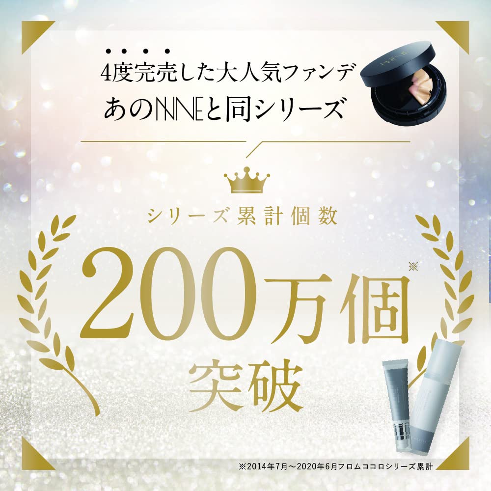 Amazon | ローション & クリーム スキンケア 化粧水 保湿 Amazon | ローション & クリーム スキンケア 化粧水 保湿