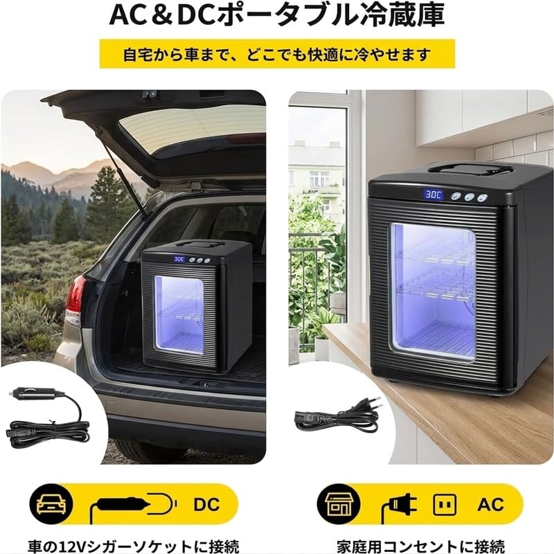Amazon | 爬虫類インキュベーター 25L 自動孵卵器 30-40枚入卵OK 冷却