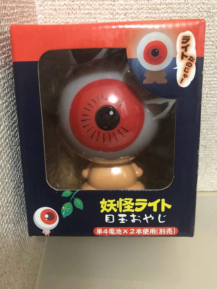 超プレミア★ゲゲゲの鬼太郎★80's★特典★DVDBOX★目玉おやじ貯金箱★ 駿河屋 -<中古>ゲゲゲの鬼太郎 1985 DVD-BOX ゲゲゲBOX 80's