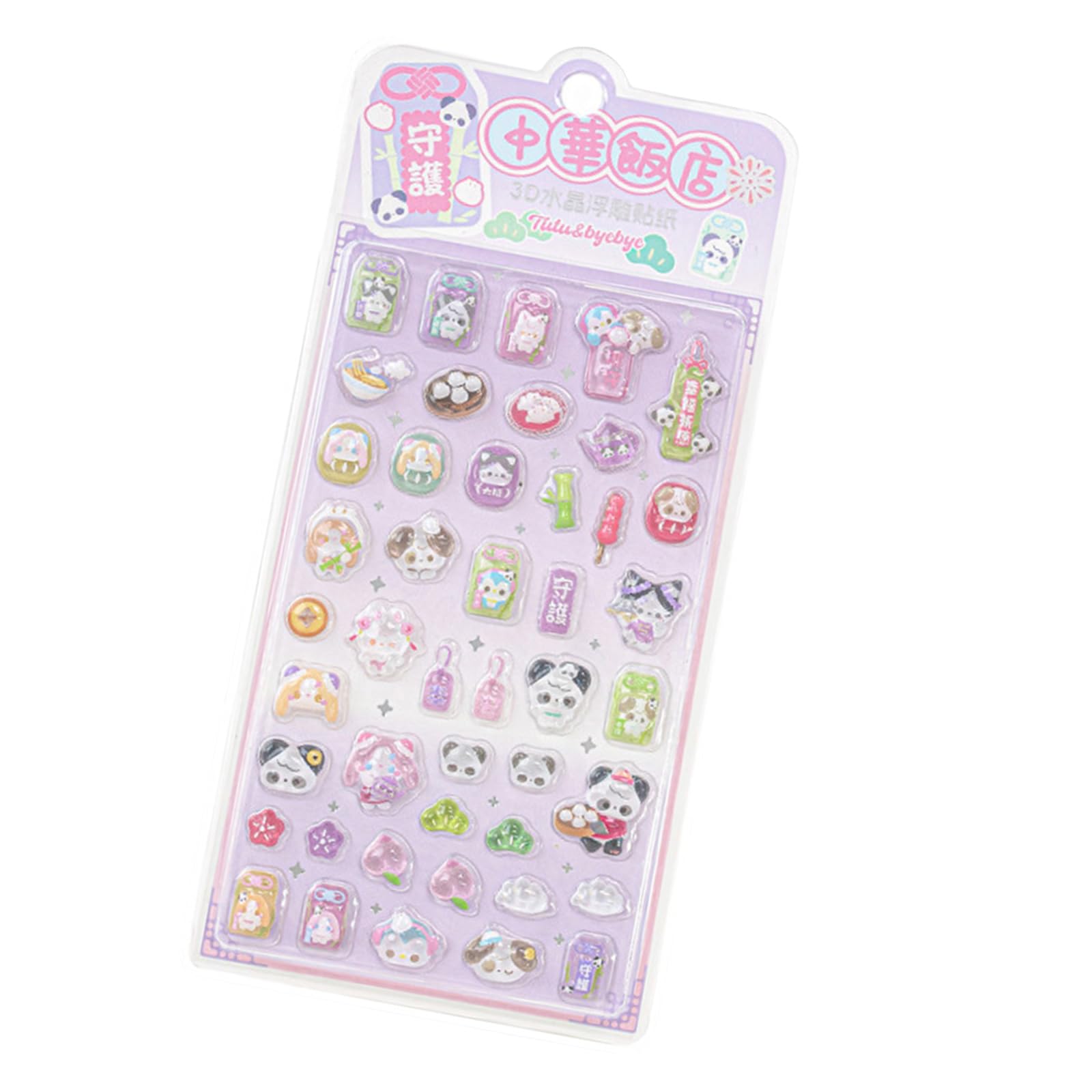 RGYBAO Stereoscopic Reward Labels Decorative Stickers for Journal, Luggage, Phone Decor Stereoscopic Sticker Scrapbook Crystal Stickers