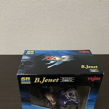 Amazon | 【】SRDX B・ジェニー 海賊Ver. B・ジェニー 1P海賊Ver