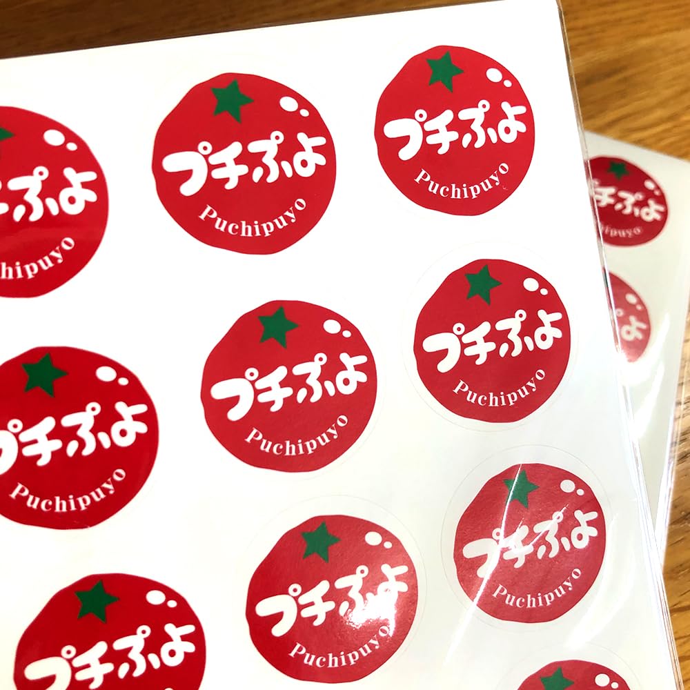 Amazon.co.jp: [メイドインたんたん] トマト 品種 シール 240枚 丸形30
