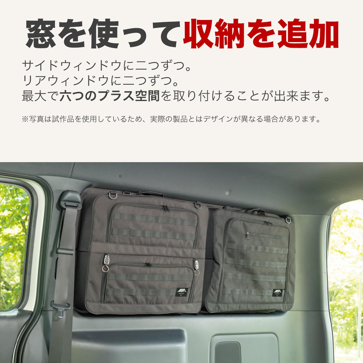 Amazon.co.jp: SHINOBI プラス空間 200系ハイエースバン ハイエース