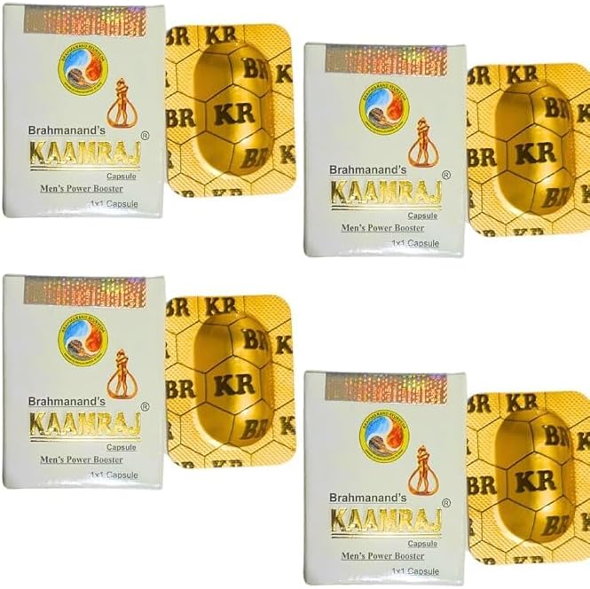 Brahmanands Kaamraj Original capsule Pack of 4
