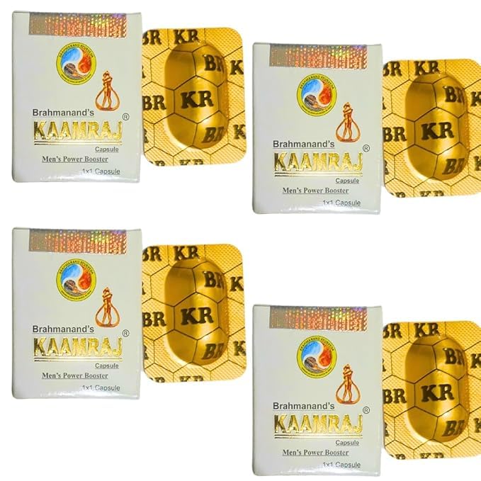 Brahmanands Kaamraj Original capsule Pack of 4