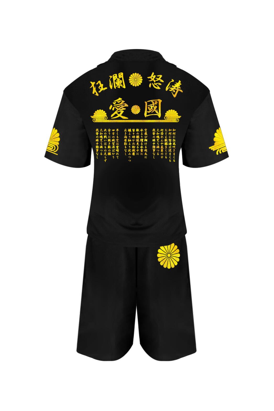 EXILE SHOKICHI レプリカ ジャージ セットアップ EXILE SHOKICHI レプリカ ジャージ セットアップ - メルカリ