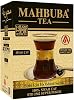 Mahbuba Tea STD 2562 Super Pekoe Imported Ceylon Sri Lanka Ceylon Leak Black Leaf Tea 400gr