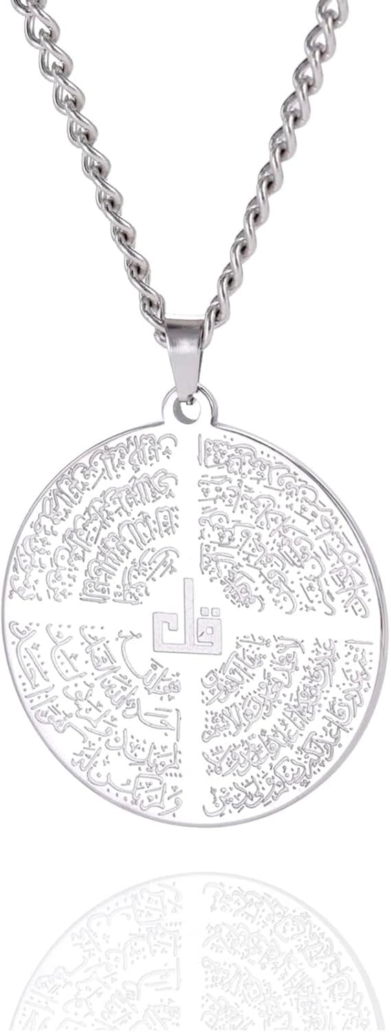 DAEFAG Muslim Allah Necklace Islamic Pendant Ayatul Kursi Quran Charm Silver Tone Religious Jewelry for Men Women Eid Ramadan Gift, Cross-s