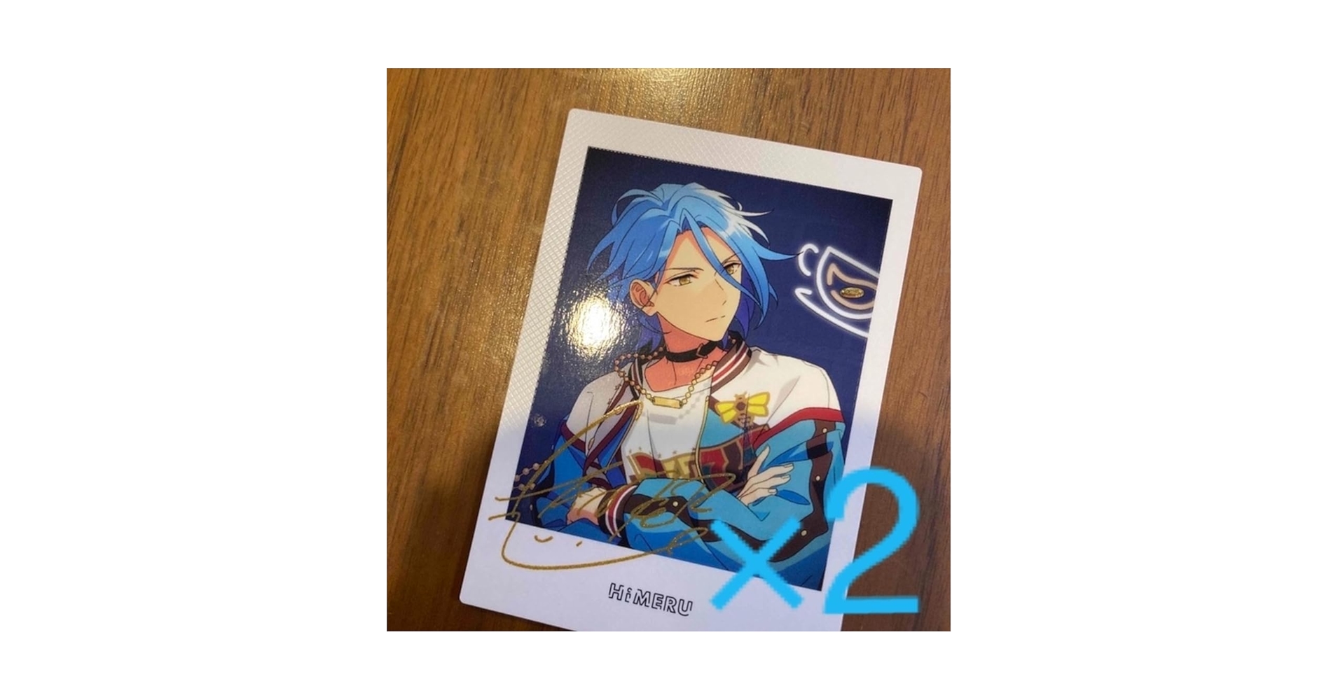 あんスタ HiMERU グッズセット あんスタ HiMERU グッズまとめセット - メルカリ