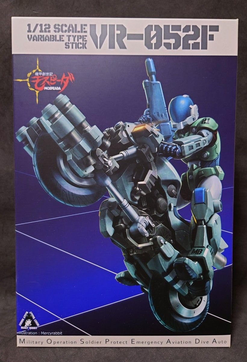 Amazon.co.jp: 千値練 RIOBOT 機甲創世記モスピーダ 1 12 VR-052F 