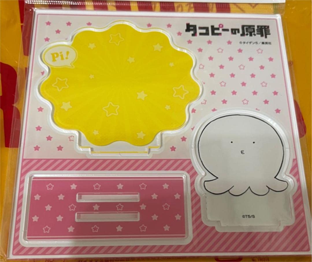 タコピーの原罪　アクスタ　アクリルスタンド　タワーレコード　タコピー　タワレコ タコピーの原罪 アクリルマルチスタンド アクリルスタンド