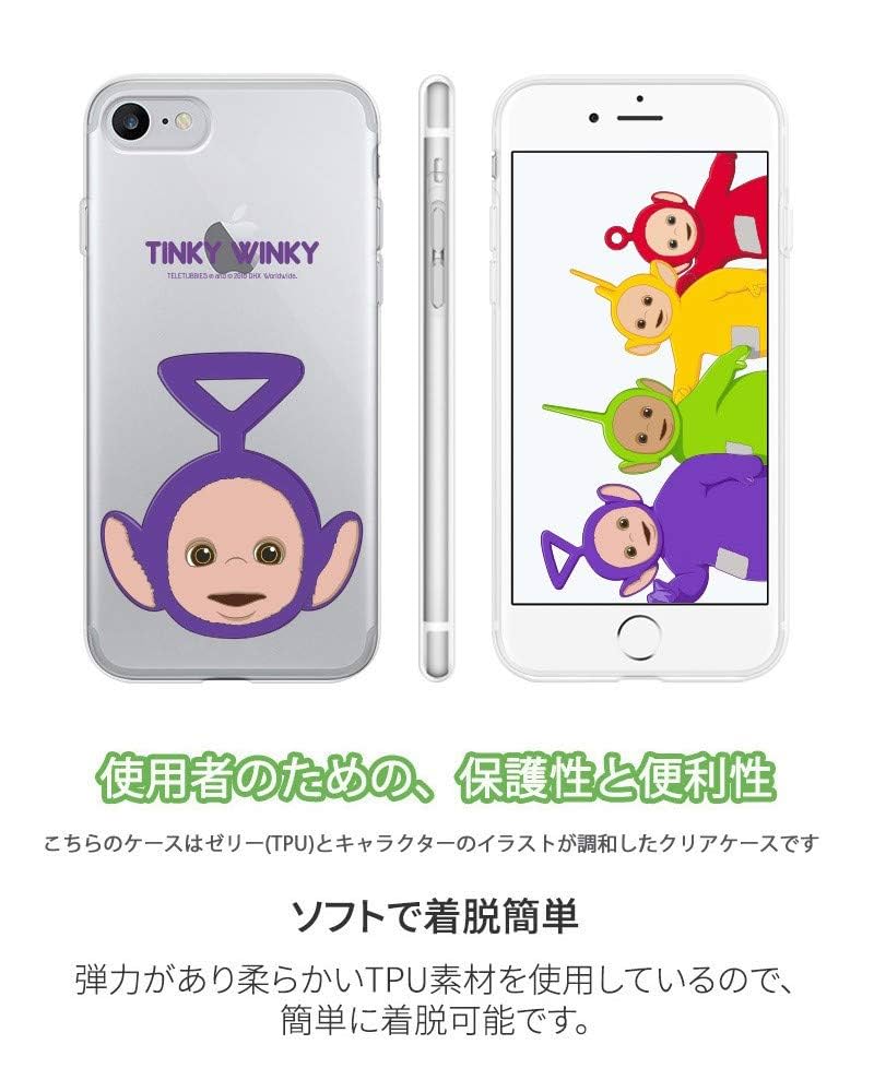 iPhone11pro宮脇 Amazon.co.jp: iPhone11 Pro / 5.8inch ケース カバー