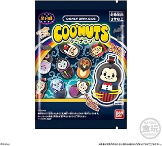 Amazon Co Jp 人気のディズニー ヴィランズランキング Amazon Co Jp 人気のディズニー ヴィランズランキング