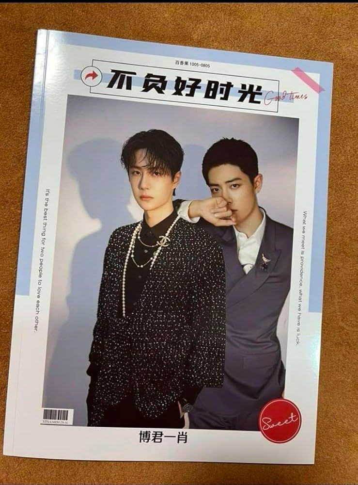 2799円陳情令 王一博肖戦写真集 博君一肖合成写真集③ Amazon.co.jp: 陳情令 王一博肖戦写真集 博君一肖合成写真集③
