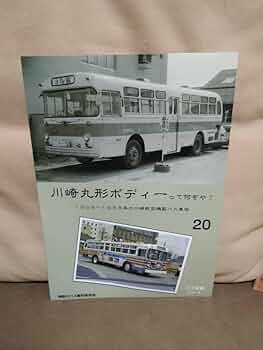 61TF8wNUBWL._UF350,350_QL50_.jpg