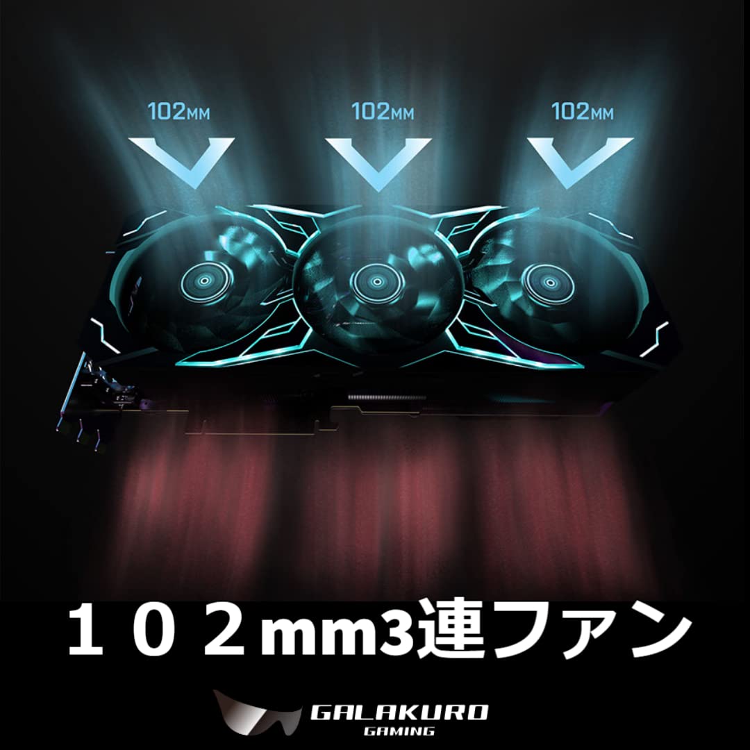 Amazon.co.jp: 玄人志向 NVIDIA GeForce RTX4080 搭載 グラフィック