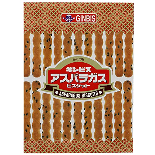 Gimbis Biscuit à l'asperge étui de rangement Sun-Star S2832461 papeterie japonaise
