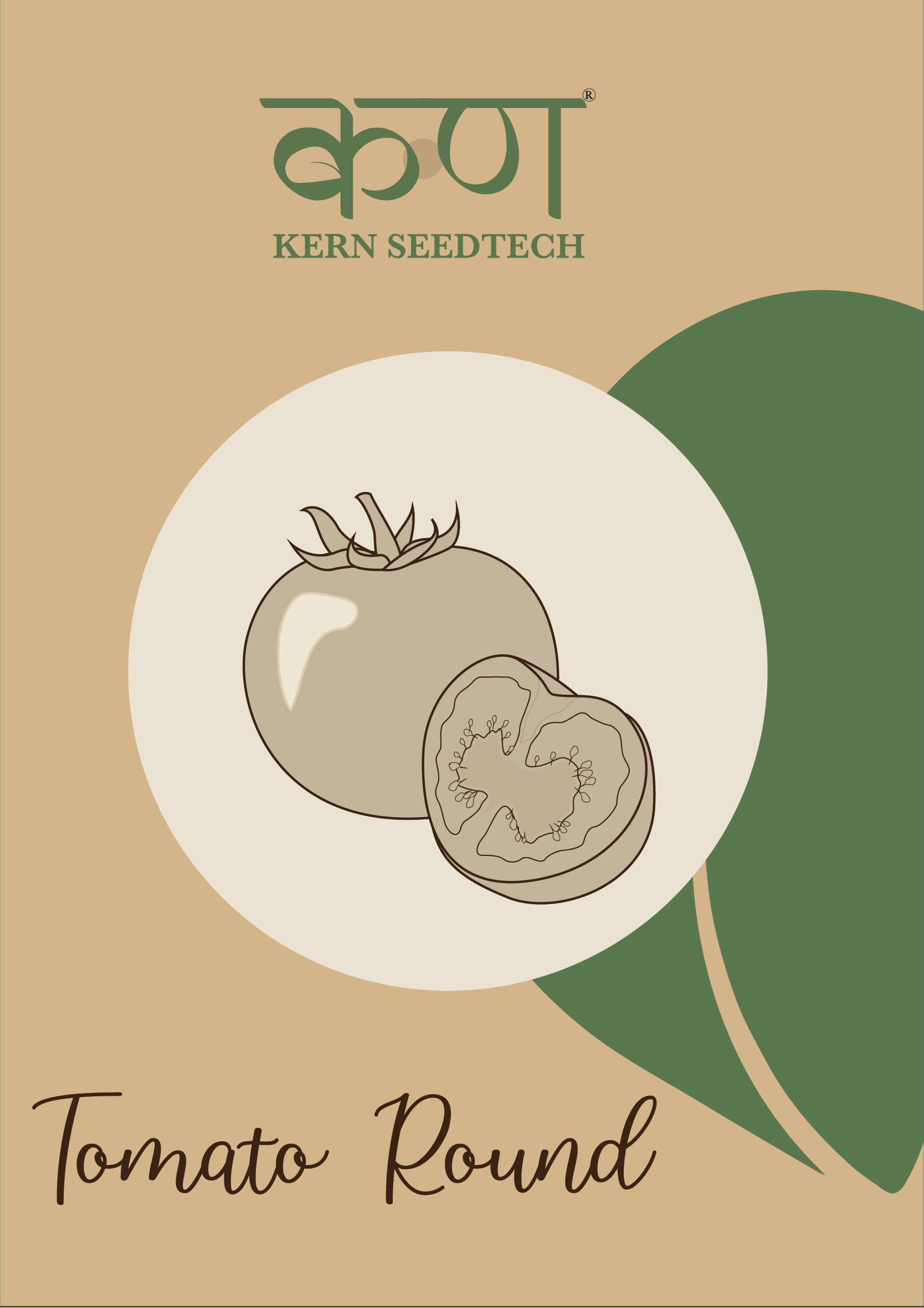 Kern SeedTech Tomato Round Vegetable Seeds For Kitchen Gardening | Pack of 150 Exotic Tomato Seed For Home Garden