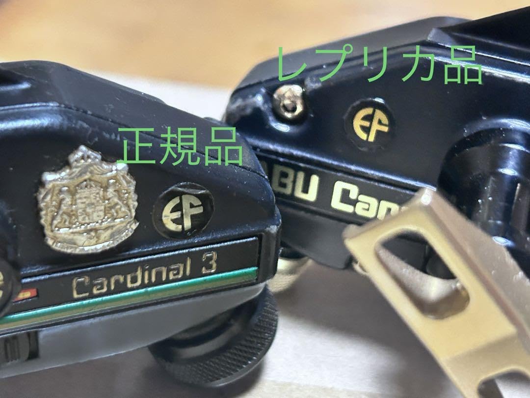 Amazon.co.jp: ABU アブ EFマーク OAマーク ステッカー 3種 組み合わせ