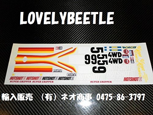 Amazon | 1/10 ホットショット2 ビニールステッカーセット 旧