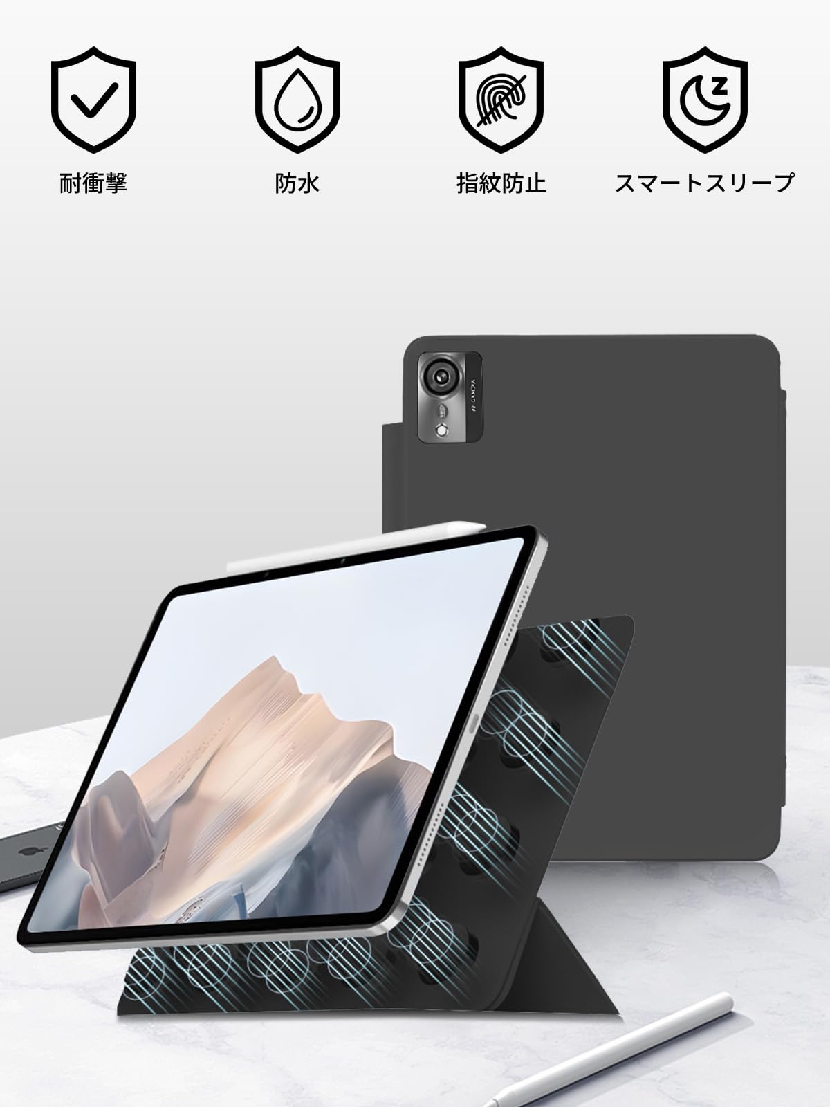 Amazon.co.jp: nubia Pad Pro 用 ケース マグネット吸着式 スタンド