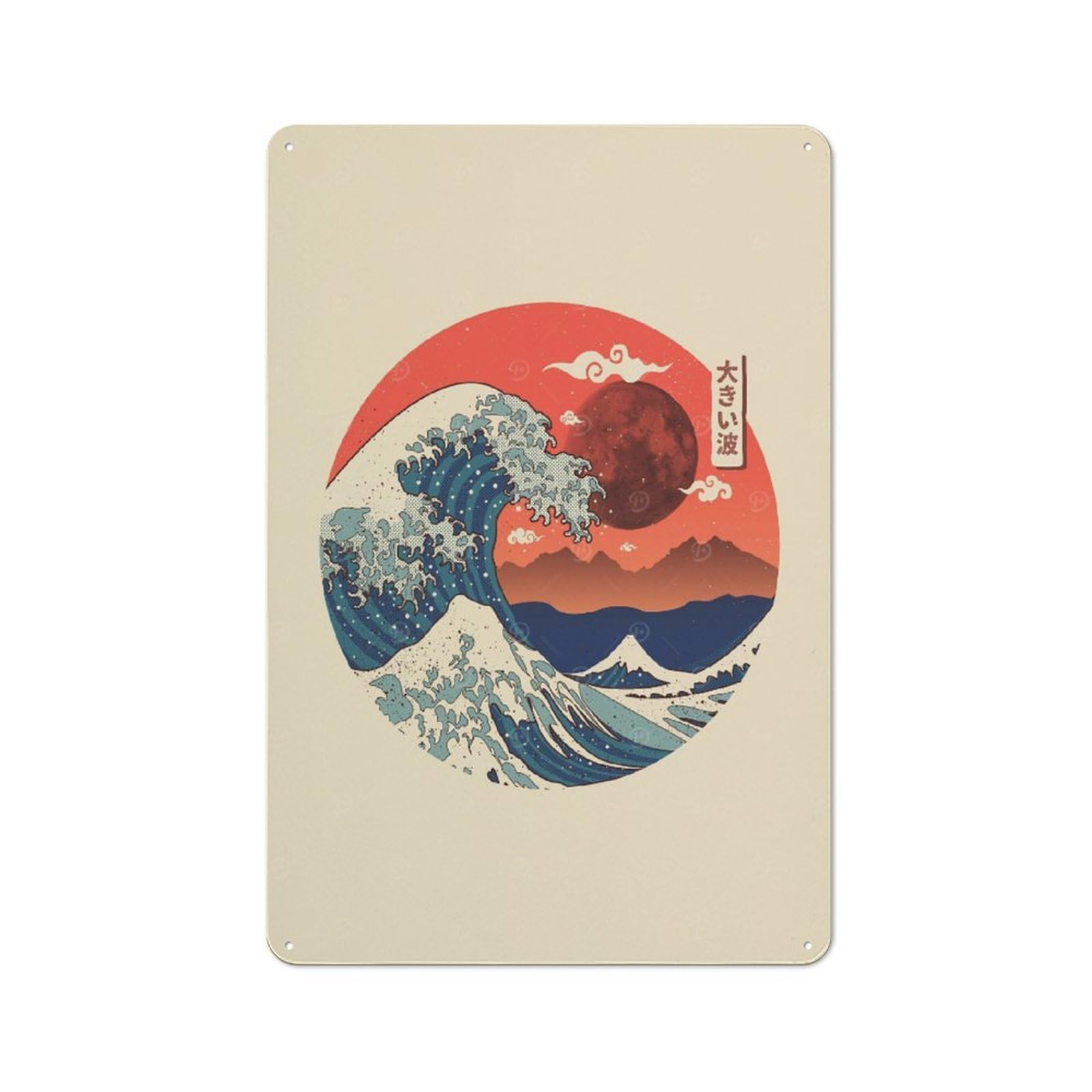 Junmoney Great Wave Kanagawa Vintage Metal Sign 30X20cm, Nostalgic Pub Wall Decor For Pub, Home Bar, Shed Or Man Cave