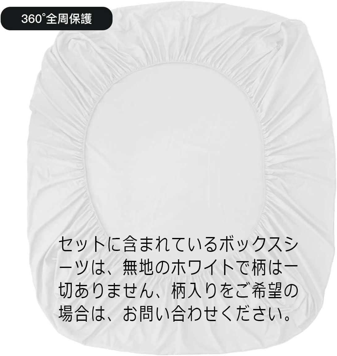 NIBAINLO 布団カバーミリタリー迷彩ベクターシームレスパターン（小枝と葉付き） 肌に優しい ピーチスキン加工 掛け布団カバー 和式 洋式 あったか 布団カバーセット リバーシブル ホームステイ ホテル 家庭兼用