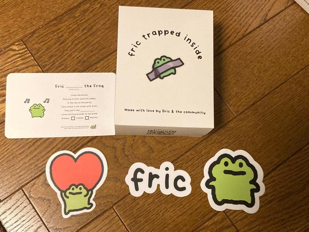 Amazon | fric カエル かえる ぬいぐるみ ステッカーセット | シール