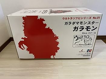 はんそで プレジデントジャパン 55cmガラモン 61OLJk3p9eL._UF350,350_QL50_.jpg