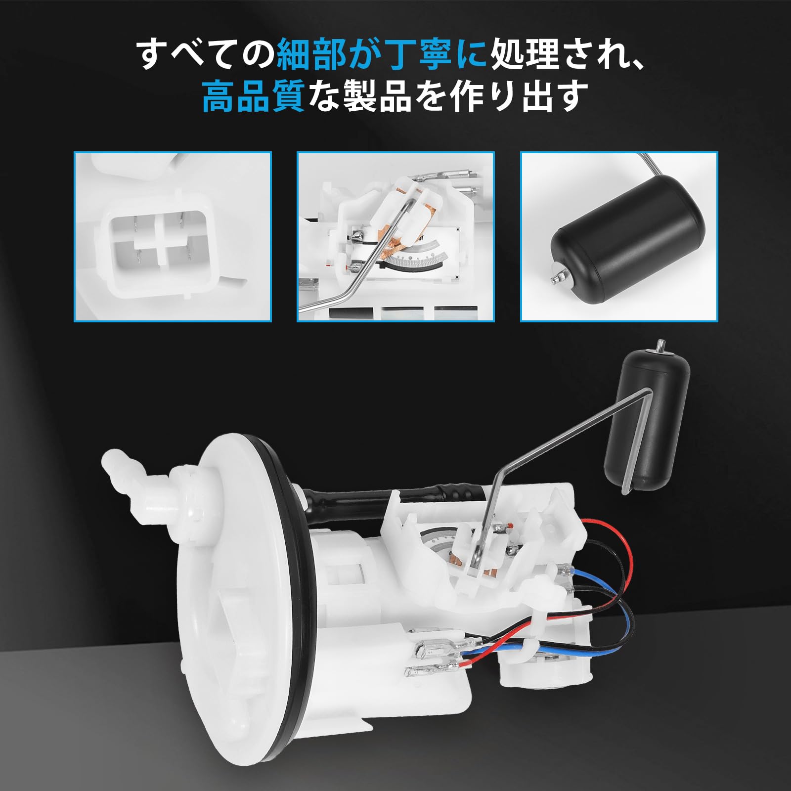 Amazon | Sarasara 燃料ポンプ ヤマハ車用 ジョグ JOG SA36J SA39J