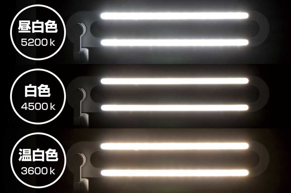 Amazon | ジェントス LEDデスクライト ルミサス S92 【明るさ 1400  