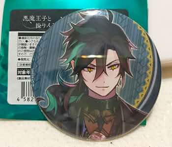 Amazon.co.jp: アダラ 悪魔王子と操り人形 缶バッジ ステラ