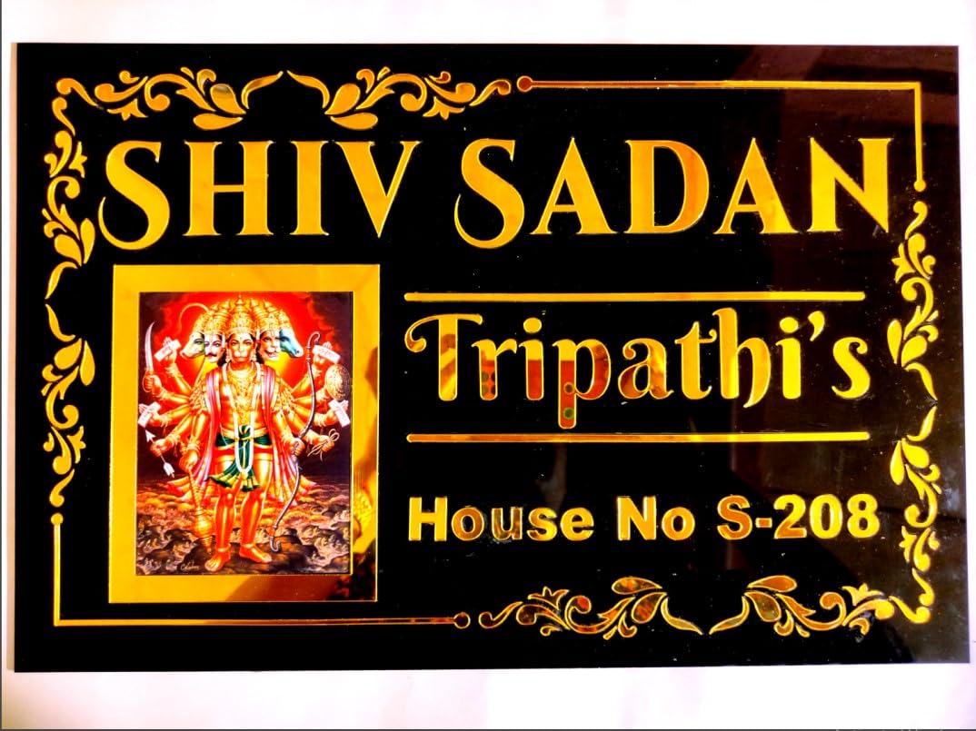 Luxury Sign India Personalized Acrylic Nameplate with Photo for Home Entrance Decor Name Plate for Home Outdoor Outside House Home Decoration (12x18Inches)-image-15