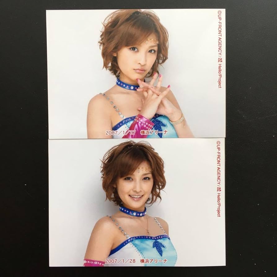 Amazon.co.jp: 7006 モーニング娘。 石川梨華 生写真 2枚セット