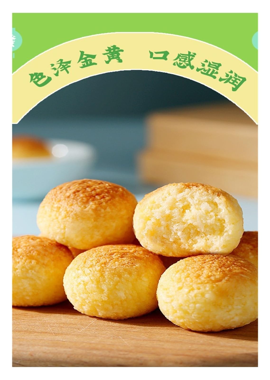 Bolitas Crujientes de Chips de Coco, 120g por bolsa. Artesanía tradicional, rico aroma, dulzura moderada, envuelto individualmente.(3bag)