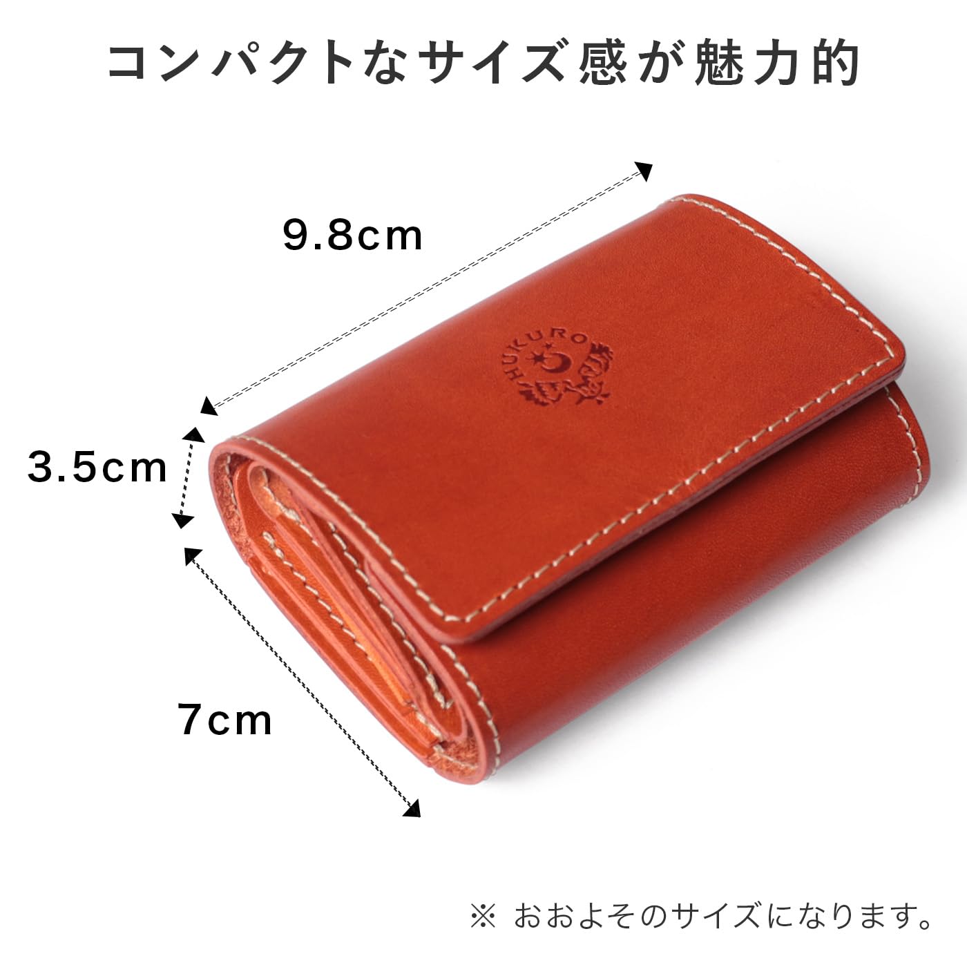 Amazon.co.jp: HUKURO: 三つ折り財布＆ミニ財布