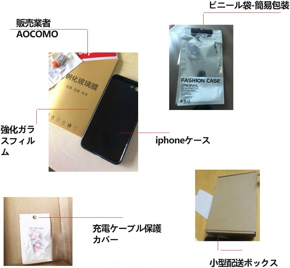 Amazon Co Jp Iphoneケース イラスト滑らかな Tpu 強化ガラスフィルム付き スマホ充電ケーブル断線防止保護カバーおまけ付き オシャレ 携帯カバー かっこいい 背面カバー White Ix Xs 家電 カメラ