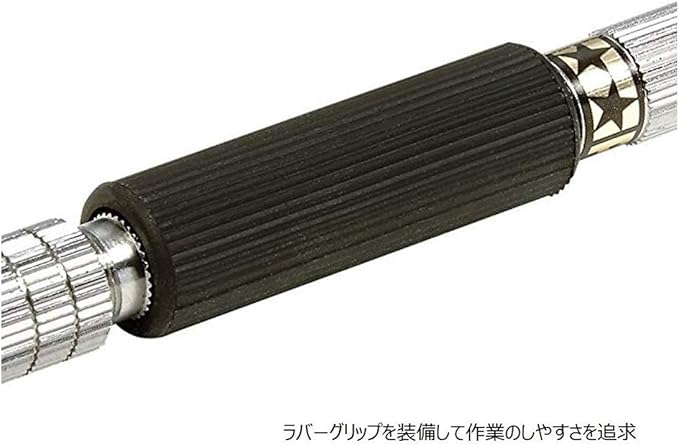 Amazon Co Jp タミヤ クラフトツールシリーズ No 112 精密ピンバイスd R 0 1 3 2mm プラモデル用工具 74112 Diy 工具 ガーデン