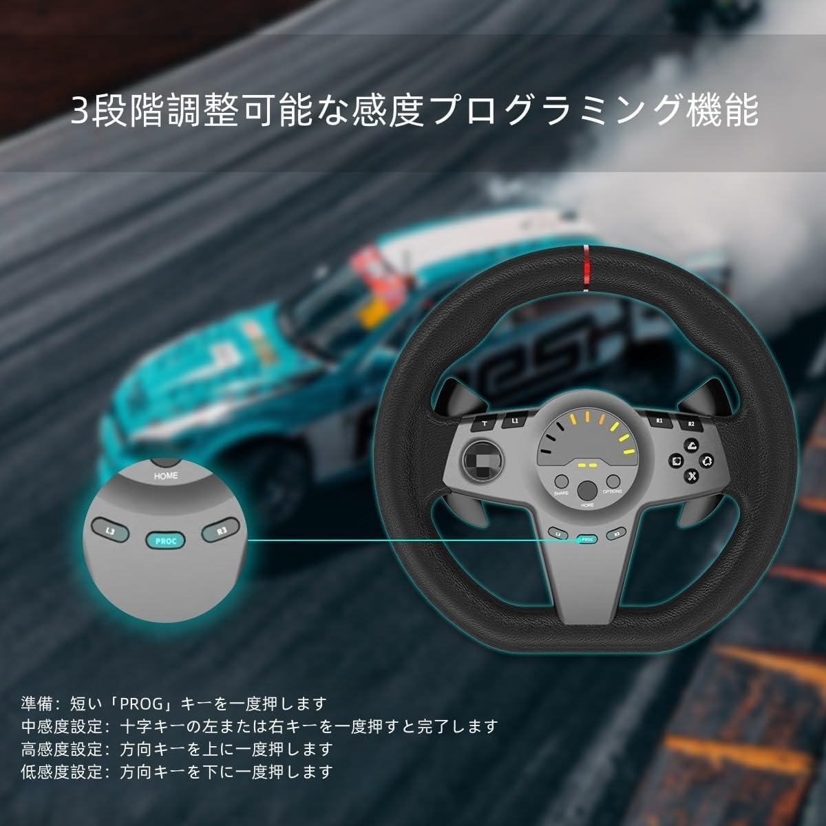Amazon | PC ハンドル コントローラー ペダルクラッチとシフター付き