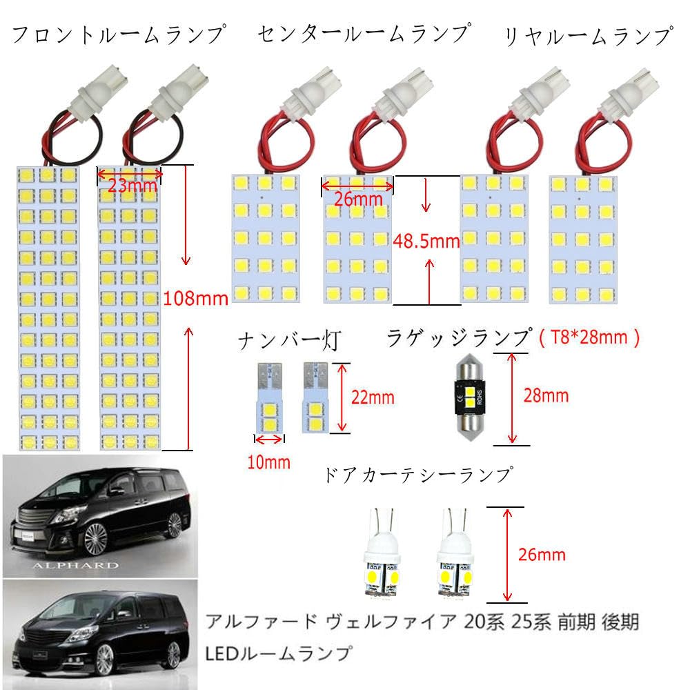 Amazon | NASSKA トヨタ アルファード/ヴェルファイア 20系 25系 前期