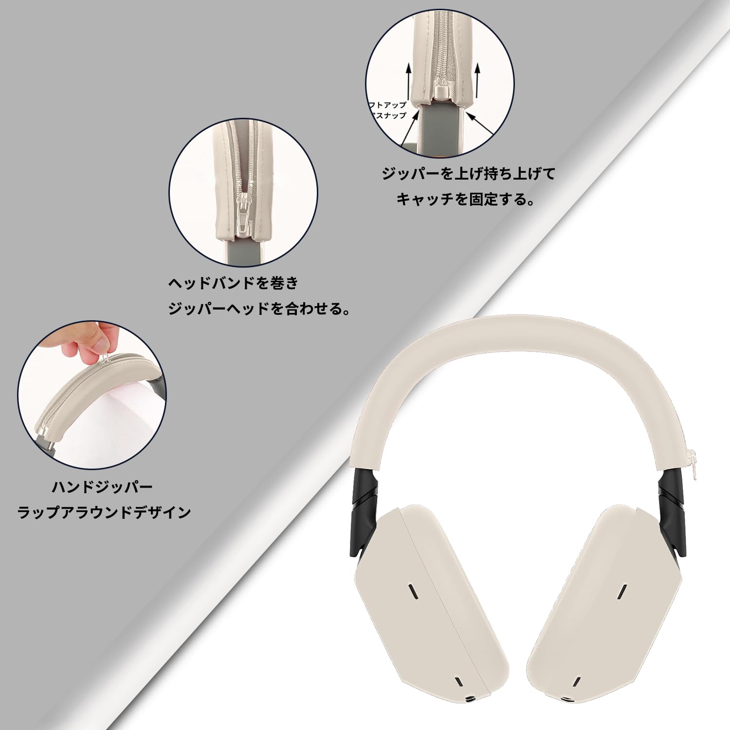 【美品】SONY WH-1000XM6 ホワイト ケース Soft Silicone Case Protective Headphone Cover Skin for SONY WH