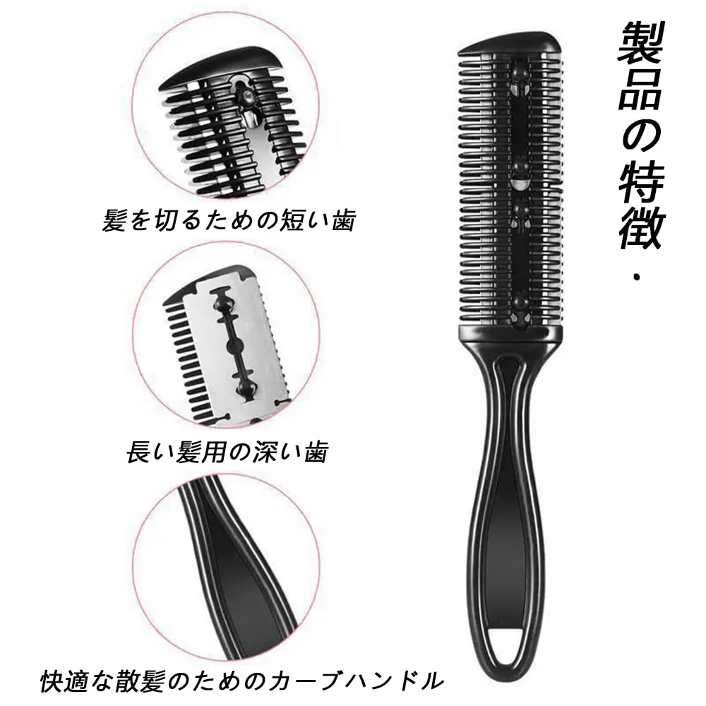 Amazon.co.jp: XINSHEYE ヘアカッター バーバー コーム ヘアカット