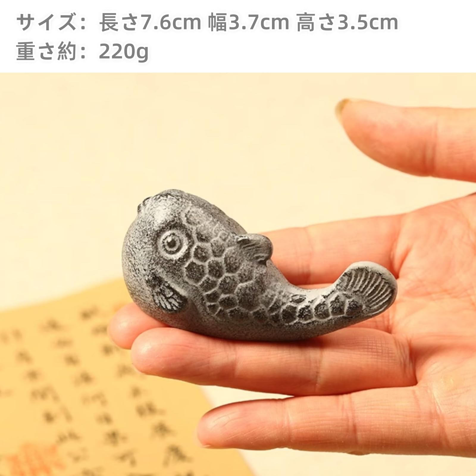 Amazon | Eeeza 筆置き 文鎮 魚の造形 ミニ ふぐ 鋳鉄文鎮 ペン立て