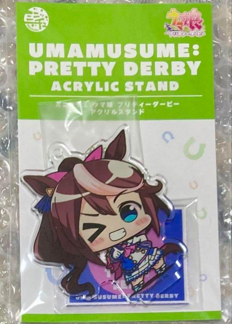 ウマ娘　ZONE アクリルスタンド　当選品　トウカイテイオー Amazon.co.jp: ウマ娘 プリティーダービー トウカイテイオー