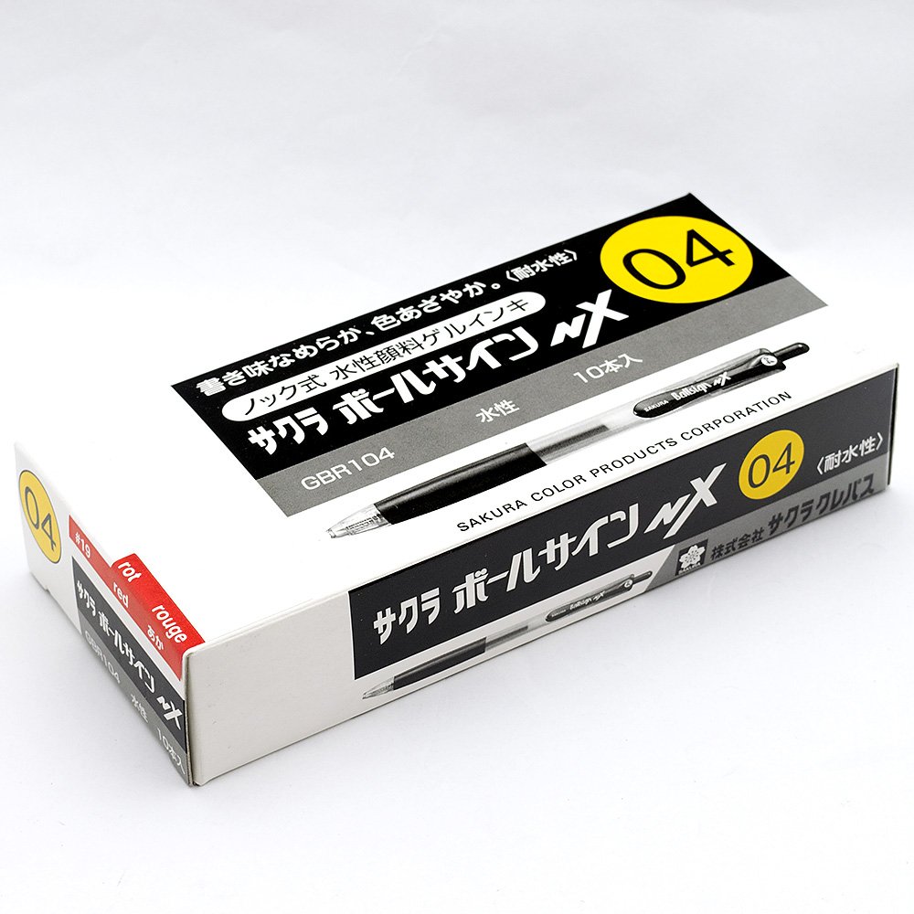 Amazon | サクラクレパス 水性ボールペン ボールサインNX04 GBR104#19