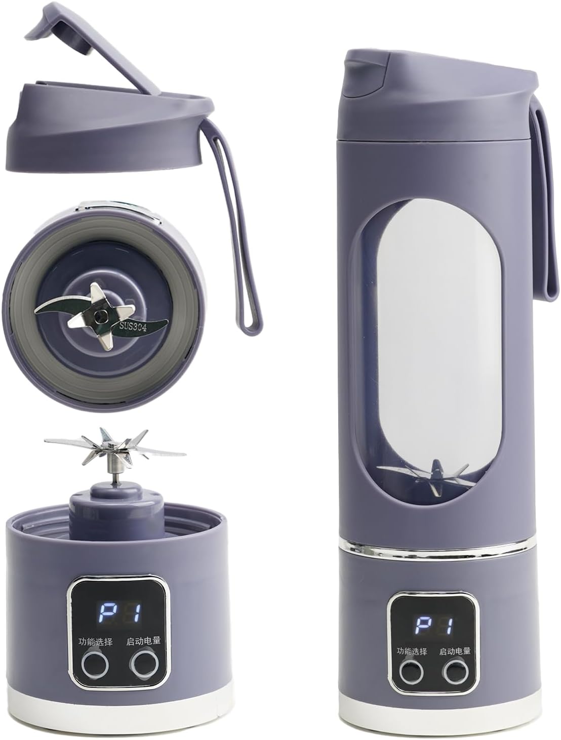 Personal Mini Blender with Three Adjustable Modes,12 Steel Blades,Electric Fruit Presses,Compact 450 ml Travel Blenders for Smoothies,for Picnics,Office Sports,Fresh Drinks Anytime(White)