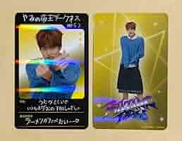 RIIZE ウォンビン WONBIN ホールツアー グッズ 厨二病 トレカ RIIZE ウォンビン WONBIN ホールツアー グッズ 厨二病 トレカの