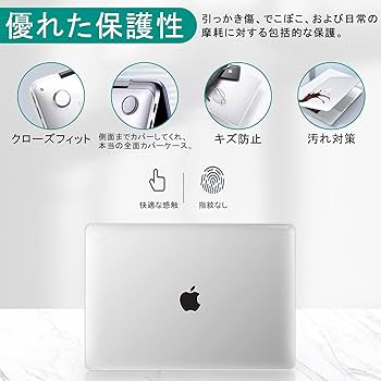 [2023年OS] 美品 MacBook Pro 元箱/2024年Office MacBook Pro 14-in Laptop (16GB, M2 Max, 2023) - Trade In
