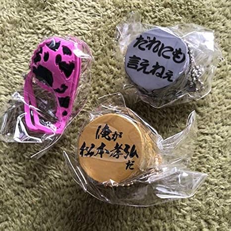 Amazon Co Jp B Z Hinotori ガチャガチャ 井戸 水着 服 ファッション小物