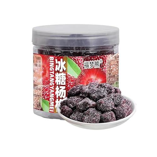 ヤンンメイ ぷりっと食感 はちみつ酸味 深い余韻 果物の砂糖漬け 干し果物 お菓子 スナック 間食 軽食 ドライフルーツ レジャー食品 蜜?果干 外装ランダム発送 A(氷砂糖ヤンンメイ155g×2缶)